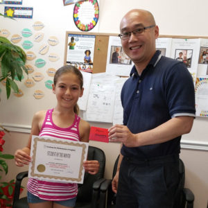 June Student of the Month - Alyssa