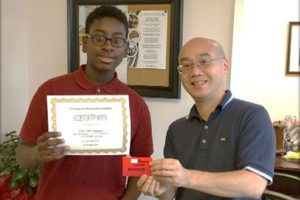 September Student of the Month - Bema