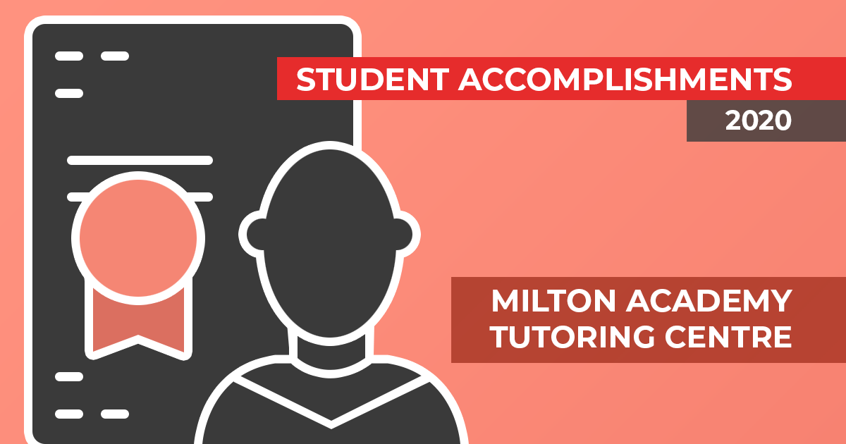 2017 Milton Student Achievements