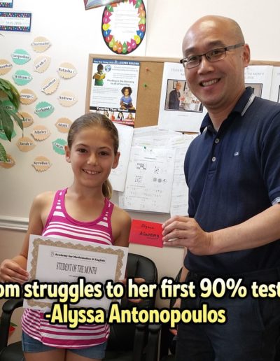 Alyssa - Student of the Month