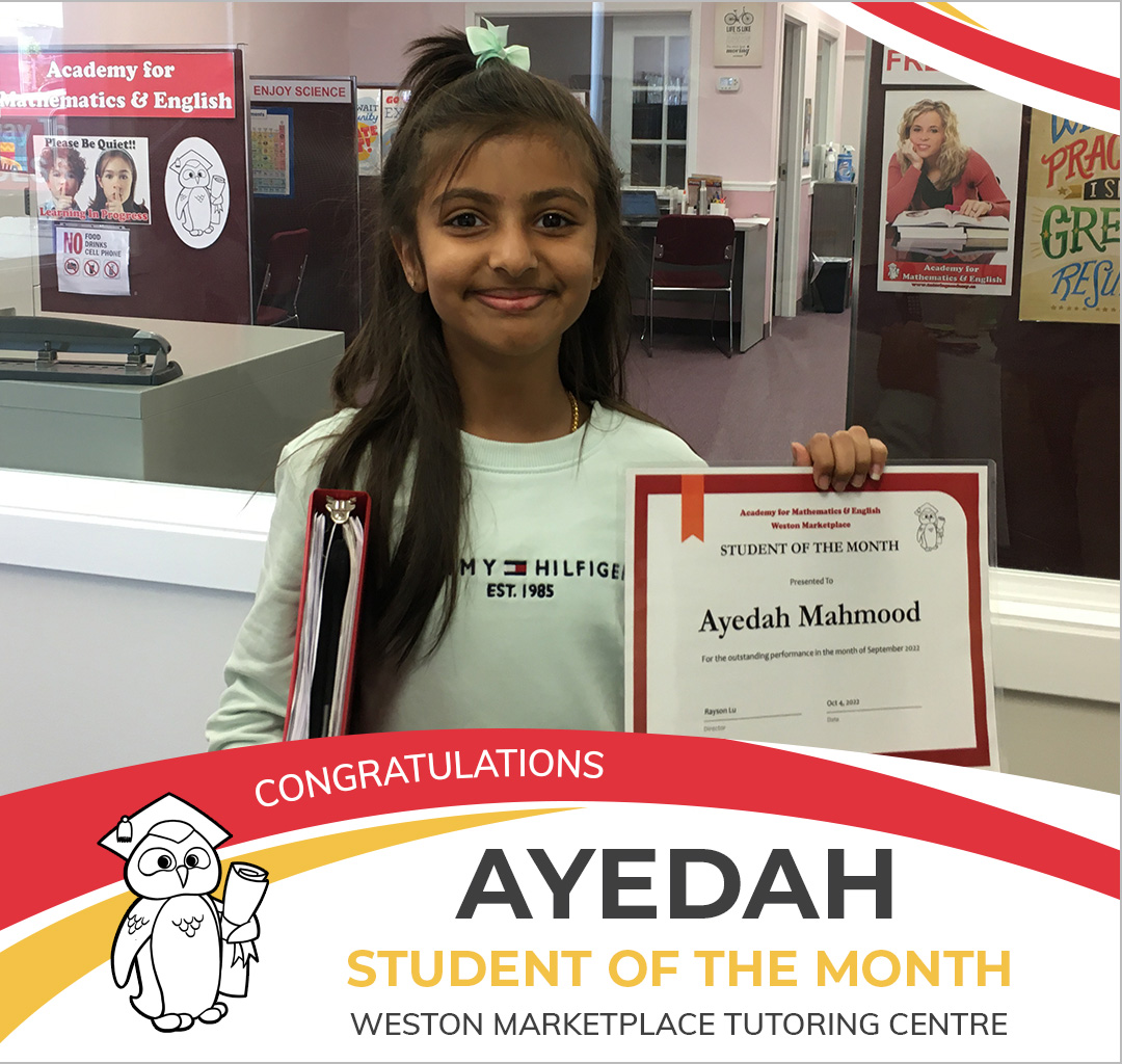 September 2022 Student of the Month - Ayedah