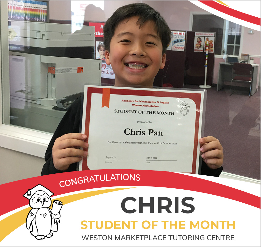 October 2022 Student of the Month - Chris