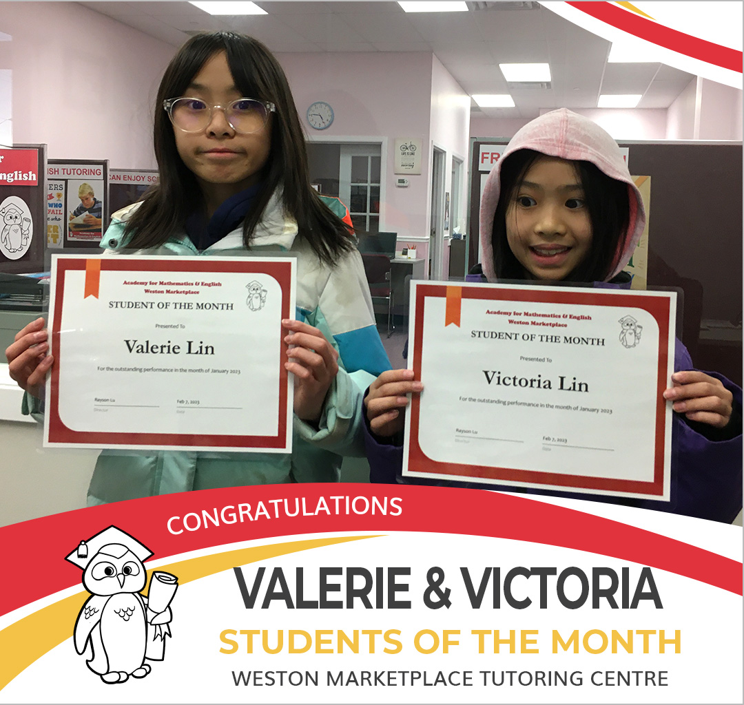 January 2023 Students of the Month - Valerie & Victoria