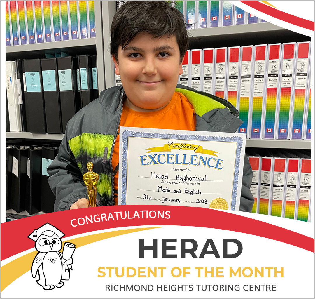 January 2023 Student of the Month - Herad